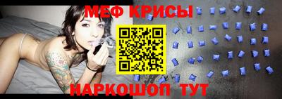 сатива Гусев