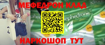 сатива Гусев