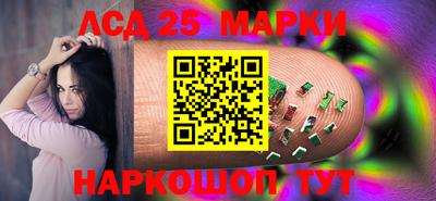 метадон Бердск