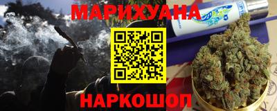 сатива Гусев