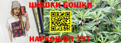 сатива Гусев