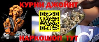 сатива Гусев