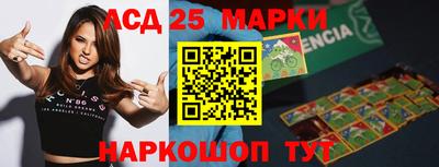 сатива Гусев