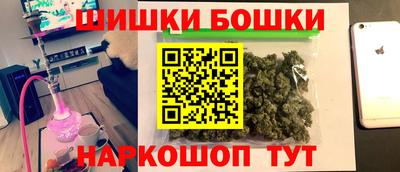 сатива Гусев