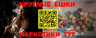 сатива Гусев